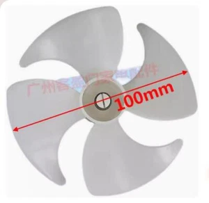 10cm Heat Dissipation Motor Fan Blades For Haier Double Door Refrigerators ### - Picture 1 of 7