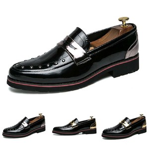 Mens Slip on Pointy Toe Shiny Rivet Nightclub Youth Casual Fashion Leather Shoes