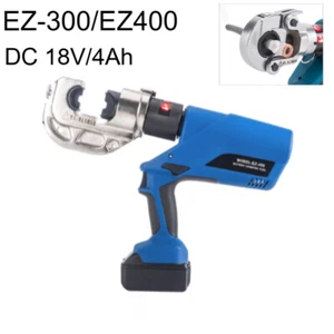 EZ-300/400 60/120KN DC18V Rechargeable Electric Hydraulic Pliers Crimping Tool - Picture 1 of 12