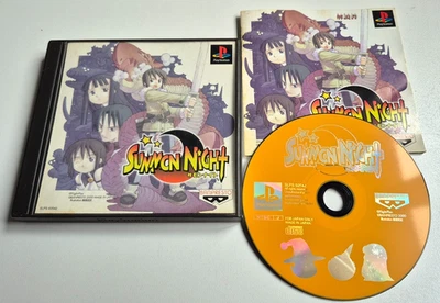 Summon Night - PlayStation 1 PS1 - NTSC-J JAPAN - Complet - Photo 1/4