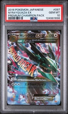 Pokemon | MRayquaza EX CP4 Reverse Holo 097/131 2016 | PSA 10 - Bild 1 von 2