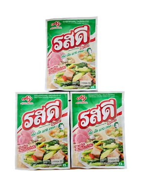 3 piezas. Polvo condimento sabor cerdo Rosdee, haz tu comida deliciosa 70 g. Foto 1 de 4