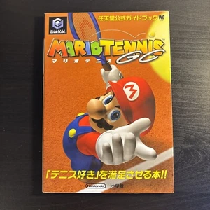 Mario Tennis GC Video Game Guidebook - Picture 1 of 6
