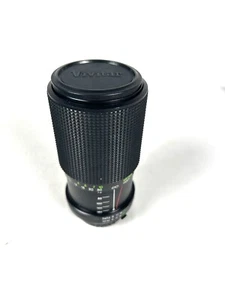 Vivitar Close Focusing Zoom Lens 70mm-150mm 1:3.8 55mm with Lens Cover - Picture 1 of 5