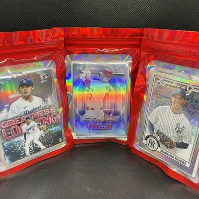 MLB Baseball MYSTERY Pack!  15x Cards NO BASE PAPER - 1x+ Auto/Relic/#'d ! - Image 1 of 2