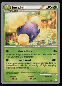 Pokemon Jumpluff 6/123 HeartGold SoulSilver Campeonato Mundial No Holo LP - HP - Imagen 1 de 2
