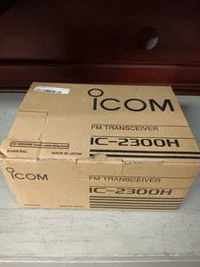 IC-2300H FM Transceiver in box,tx mod,mag mount antenna - Zdjęcie 1 z 10