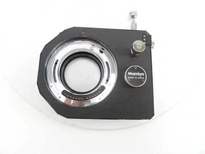 Mamiya RZ Tilt Shift Adapter - Picture 1 of 5