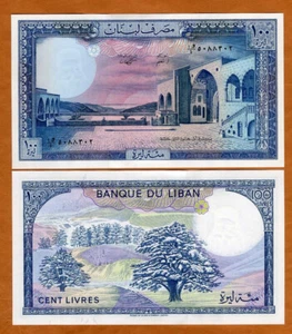 Lebanon, 100 Livres, 1988, P-66d, UNC - Picture 1 of 1