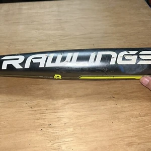 Rawlings 5150 Baseball Bat BBR53 33/30 (-3) Dia 2 5/8 BBCOR Lime Grey White - Picture 1 of 14
