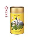    Taiwan Tenren Premium High Mountain Oolong Tea Leaves 150G Tin