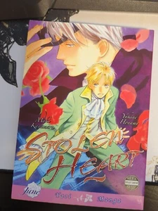 Stolen Heart Manga PRIMA STAMPA Yukine Honami Yaoi Juné BL 18+ - Foto 1 di 5