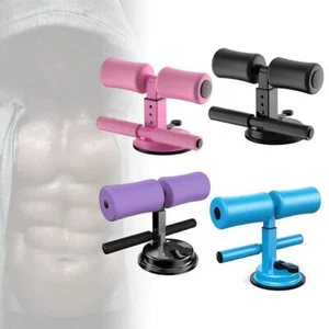 Sit Up Assistant Device Abdominal Exerciser Gym Abs Muscle Exercise Fitness Home - Picture 1 of 11