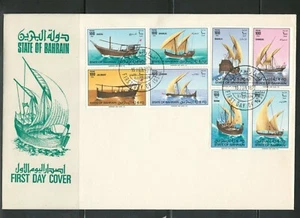 BAHRAIN STATE MIDDLE EAST - FDC COVER - SHIPS STAMPS SET LOT (BAH 40) - Picture 1 of 1