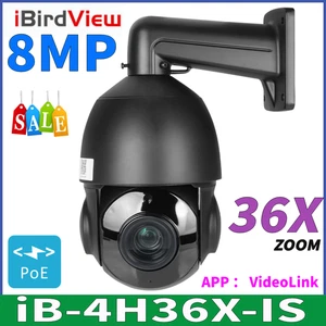 iBirdView 36X Zoom 4K 8MP POE IR 80M 2 Way Audio VideoLink APP PTZ Camera IP66 - Picture 1 of 20