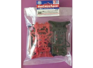 Tamiya Mini 4wd Accessori TA 95242 Super X Reinforced Chassis Set (Red/Black) - Foto 1 di 1