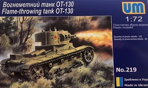 1/72 WW2 Vehicle : OT-130 Flame Tank  [USSR] #219 : UM - Bild 1 von 1