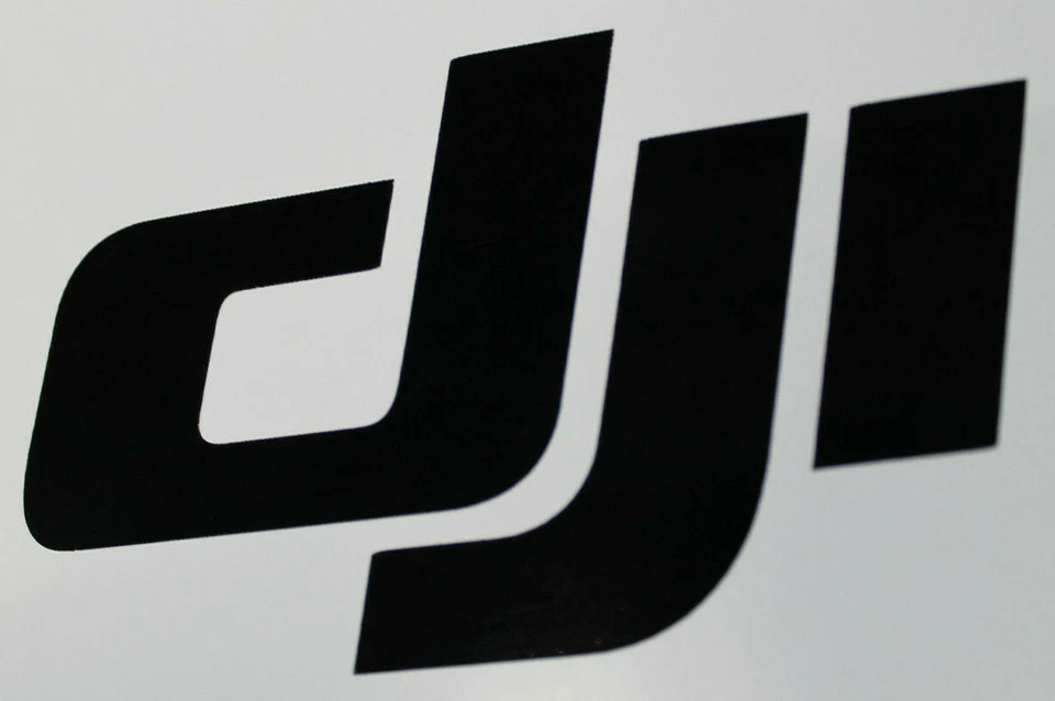 DJI Vinyl Sticker - DRONE MAVIC PHANTOM INSPIRE RC TOOLBOX TOOL MOD  - Image 1 of 4