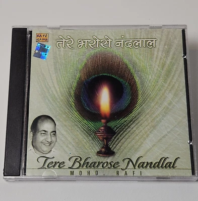 Mohd. Rafi - Tere Bharose Nandlal - Bollywood Compilation Audio CD Foto 1 de 4