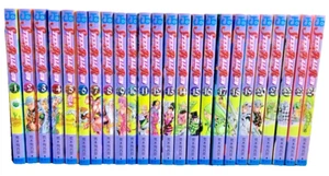 STEEL BALL RUN JoJos Part 7 Vol. 1-24 Complete Full Set Japanese Manga Comics - Picture 1 of 6