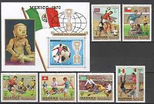 AR080 1970 MANAMA FOOTBALL WORLD CUP MEXICO OVERPRINT #284-9+BL57 MICHEL 17€