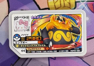 Emboar 2980 Pokemon Ga-Ole Japanese Arcade Game Token Disk 🐼 - Bild 1 von 1