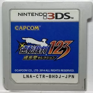 Nintendo 3DS Phoenix Wright Ace Attorney 123 Naruhodo Selection Japanese Games - Picture 1 of 2