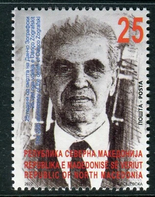 312 - MACEDONIA DEL NORTE 2022 - Danco Zografski - Historiador y Economista - MNH Foto 1 de 2
