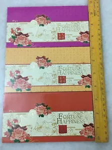 (JC) 3 pcs set RED PACKET (ANG POW) - AEON (1) #2 - Picture 1 of 2