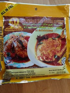 Curry Paste - Picture 1 of 2