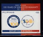 PHILIPPINES Rotary Club of Manila MNH souvenir sheet