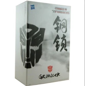New, TAKARA TOMY Asia Limited MP-08 Steel Lock Boxed Toy - Picture 1 of 5