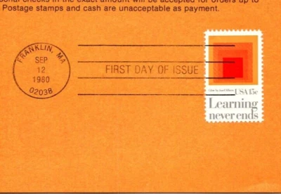 USPS FDC First Day Cover Souvenir Sheet American Education Stamp Scott #1833 - Image 1 of 2