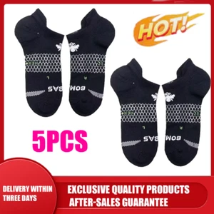 5er Pack - BOMBAS Waben Socken - Unisex Knöchel - L - Herren/Damen schwarz USA - Bild 1 von 4
