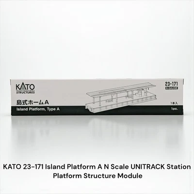 KATO 23-171 Island Platform A N Scale UNITRACK Station Platform Structure Module - Image 1 of 4