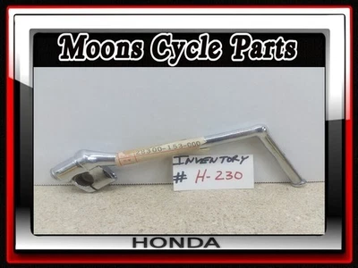 Brazo de arranque de motor Honda XR75 1979 XR80 # 28300-153-000 de colección como nuevo 1978 1977 Foto 1 de 4