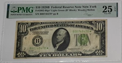 1928 USA Federal Reserve STAR Note Ten Dollars LOW SN# B00748478 PMG 25 EPQ - Image 1 of 4