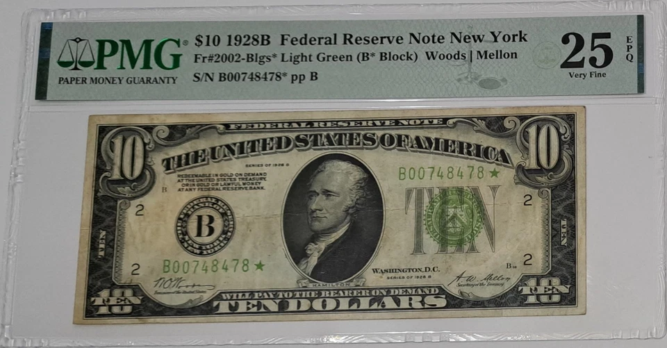1928 USA Federal Reserve STAR Note Ten Dollars LOW SN# B00748478 PMG 25 EPQ - Image 1 of 4