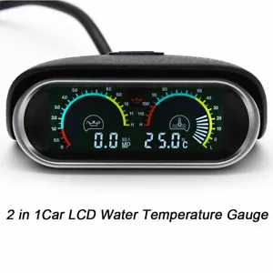 2 in 1Car Truck LCD Digital Water Temperature Oil Pressure Gauge Panel Universal - Picture 1 of 12