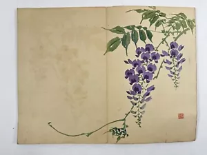 Japanese Woodblock Print “Gyokushu Shugacho” vol.4 Fuji Gyokushu 1906 Book - Picture 1 of 24