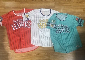 Tre maglie da baseball NPB Majestic Japan Fukuoka Softbank Hawks 2021/2022/2023 - Foto 1 di 12