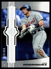 Ivan Rodriguez 2007 Upper Deck Ultimate Collection #66       SN450