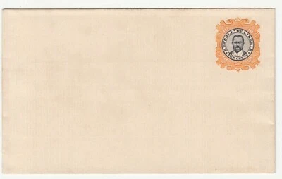 Либерия: десять центов почтовые канцелярские товары, неиспользованные - Изображение 1 из 2