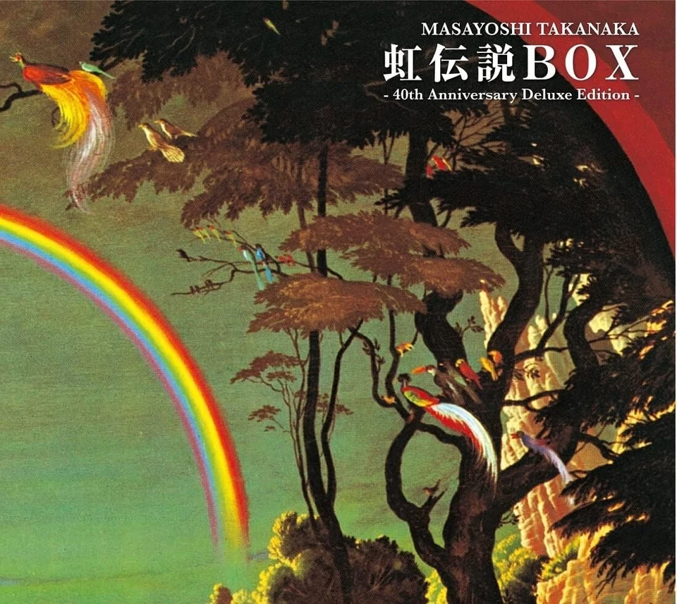 Masayoshi Takanaka The Rainbow Goblins 40th Anniversary BOX 3SACD + 2Blu-Ray JP - Image 1 of 1