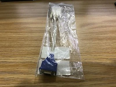 Molex 887-4197-00 DVI-A (M) to VGA (F) Analog Cable   - Image 1 of 3