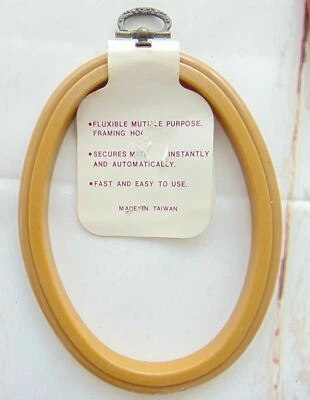 Vintage Plastic Embroidery Hoop Oval Colonial GOLD 5.5" x 4" - Image 1 of 2