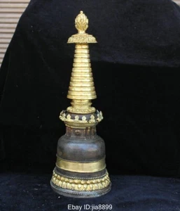 14,4 Zoll altes chinesisches tibetisches Buddhismus Tempel Bronze vergoldetes Buddha Handtuch - Bild 1 von 9
