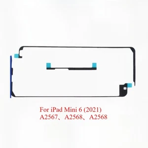 Touch Screen Digitizer Strip Tape Glue Adhesive Sticker For ipad mini 2 3 4 5 6 - Picture 1 of 10