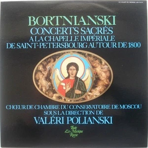 Dimitrij Bortniansky Valery Polyansky The USSR Ministry Of Culture Chamber Choir - Picture 1 of 3