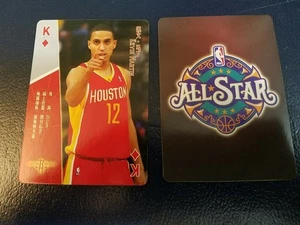 Kevin Martin Houston Rockets Chinese NBA WEST ALL STAR Playing Card Odd - Picture 1 of 1